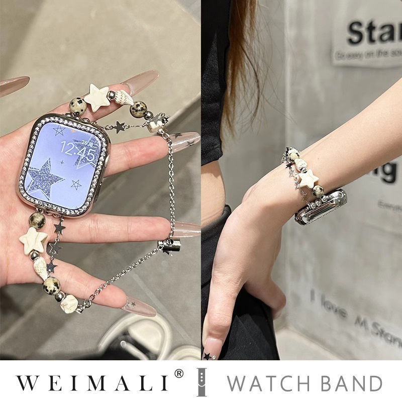 Jewelry Making Watches - Tali Gelang Manik-manik Bintang Laut Cangkang