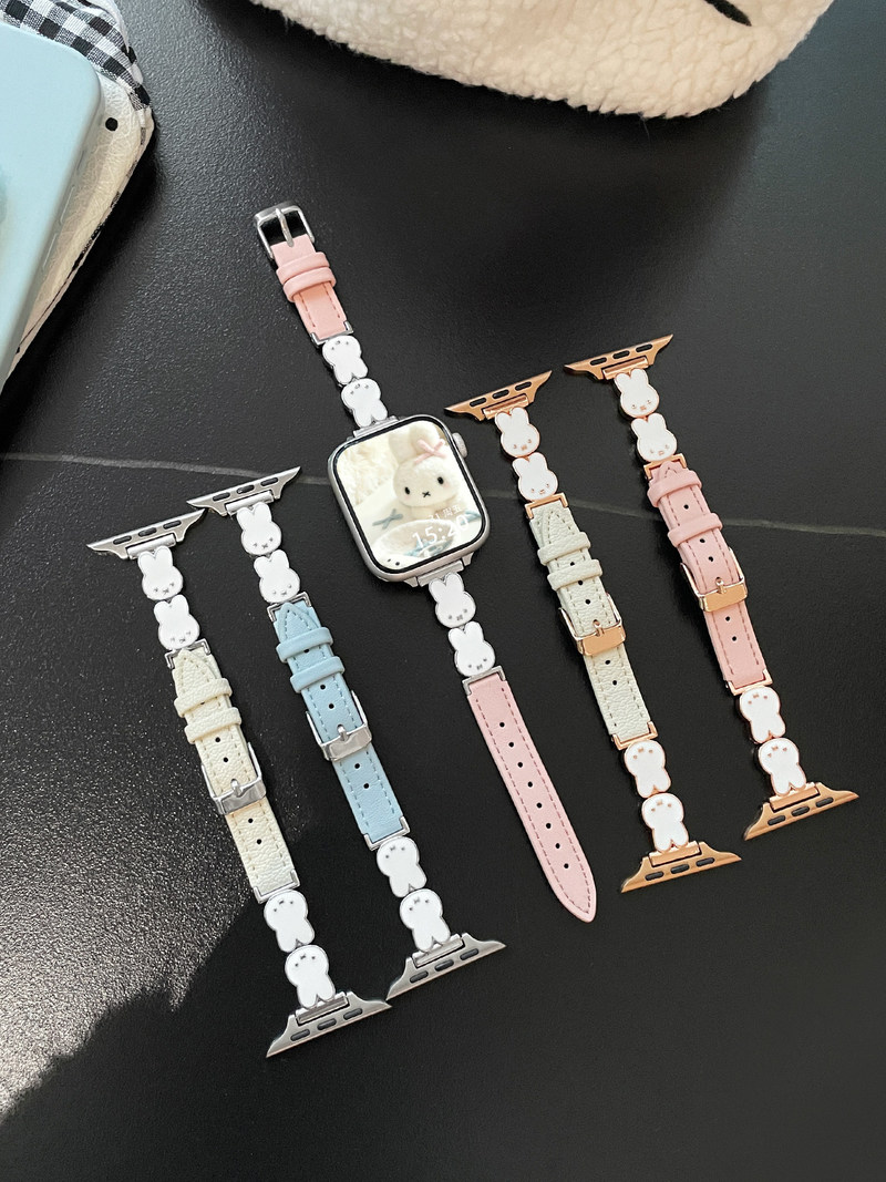 Watch Strap Replacement - Tali Jam Tangan Kulit Kelinci Miffy