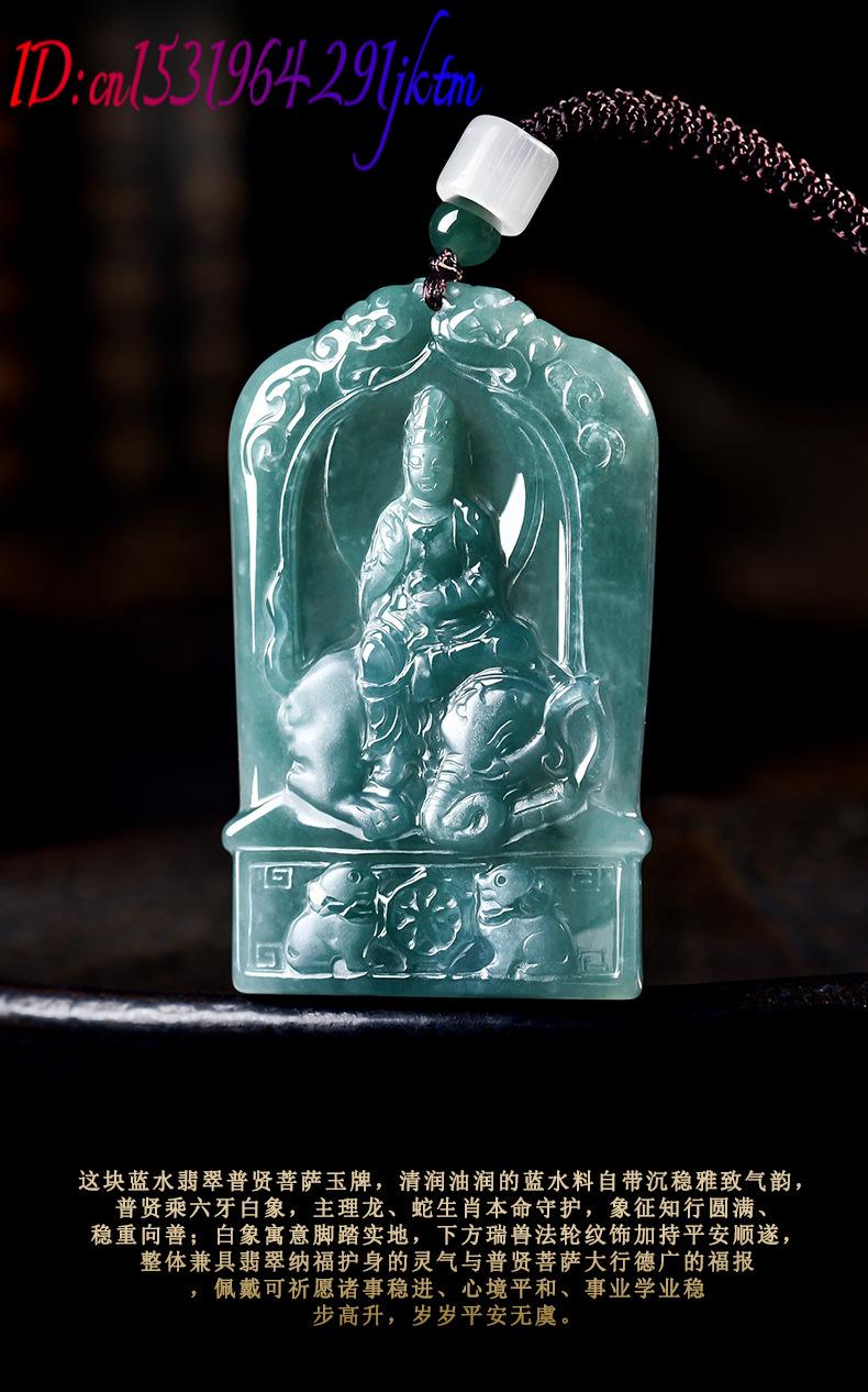Kalung Liontin Guanyin Giok Bu - Jewelry & Watches Vitopoulos ulasan dan harga